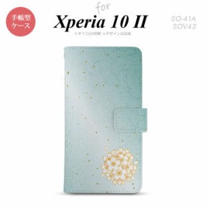Xperia10 II 手帳型 スマホケース 全面印刷 おしゃれ ストラップホール有り 和柄 サクラ 緑