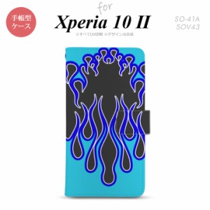 Xperia10 II 手帳型 スマホケース 全面印刷 おしゃれ ストラップホール有り ファイヤー 炎 黒 青