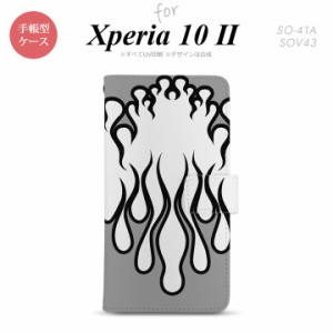 Xperia10 II 手帳型 スマホケース 全面印刷 おしゃれ ストラップホール有り ファイヤー 炎 白 黒