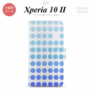 Xperia10 II 手帳型 スマホケース 全面印刷 おしゃれ ストラップホール有り 水玉 青