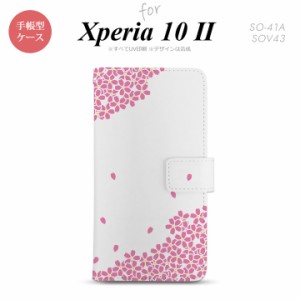 Xperia10 II 手帳型 スマホケース 全面印刷 おしゃれ ストラップホール有り 桜 濃ピンク
