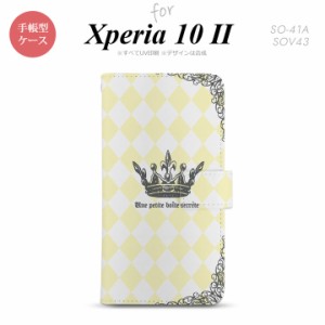 Xperia10 II 手帳型 スマホケース 全面印刷 おしゃれ ストラップホール有り 王冠 黄