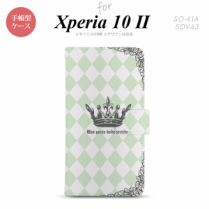 Xperia10 II 手帳型 スマホケース 全面印刷 おしゃれ ストラップホール有り 王冠 緑