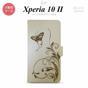 Xperia10 II 手帳型 スマホケース 全面印刷 おしゃれ ストラップホール有り 蝶と草 ゴールド風