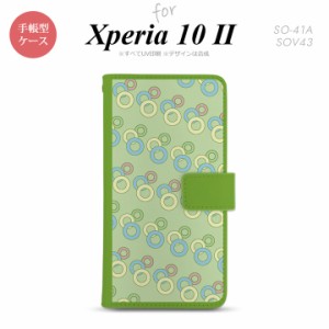 Xperia10 II 手帳型 スマホケース 全面印刷 おしゃれ ストラップホール有り 丸 緑
