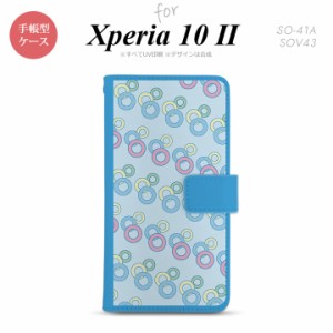 Xperia10 II 手帳型 スマホケース 全面印刷 おしゃれ ストラップホール有り 丸 青