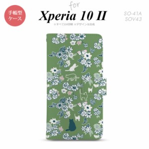 Xperia10 II 手帳型 スマホケース 全面印刷 おしゃれ ストラップホール有り 猫 花 緑