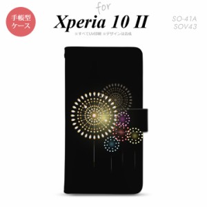 Xperia10 II 手帳型 スマホケース 全面印刷 おしゃれ ストラップホール有り 花火 大玉 黒
