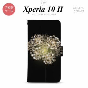 Xperia10 II 手帳型 スマホケース 全面印刷 おしゃれ ストラップホール有り 花火 小玉 黒