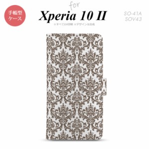 Xperia10 II 手帳型 スマホケース 全面印刷 おしゃれ ストラップホール有り ダマスク クリア 茶