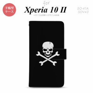 Xperia10 II 手帳型 スマホケース 全面印刷 おしゃれ ストラップホール有り ドクロ