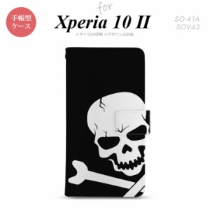 Xperia10 II 手帳型 スマホケース 全面印刷 おしゃれ ストラップホール有り ドクロ