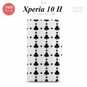 Xperia10 II 手帳型 スマホケース 全面印刷 おしゃれ ストラップホール有り トランプ クラブ クリア 黒