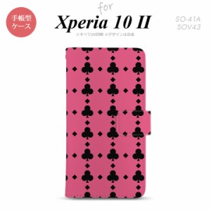 Xperia10 II 手帳型 スマホケース 全面印刷 おしゃれ ストラップホール有り トランプ クラブ ピンク 黒