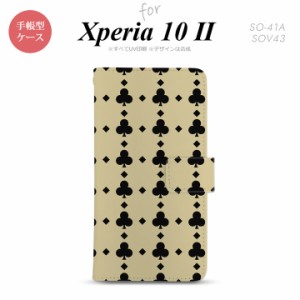 Xperia10 II 手帳型 スマホケース 全面印刷 おしゃれ ストラップホール有り トランプ クラブ ベージュ 黒