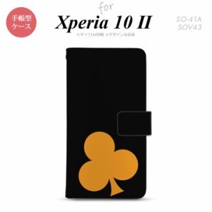 Xperia10 II 手帳型 スマホケース 全面印刷 おしゃれ ストラップホール有り トランプ クラブ 黒 オレンジ
