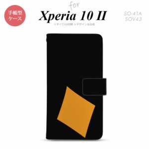 Xperia10 II 手帳型 スマホケース 全面印刷 おしゃれ ストラップホール有り トランプ ダイヤ 黒 オレンジ