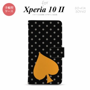 Xperia10 II 手帳型 スマホケース 全面印刷 おしゃれ ストラップホール有り トランプ 水玉 スペード 黒 オレンジ