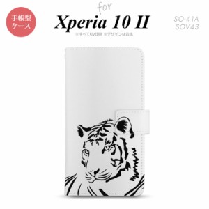 Xperia10 II 手帳型 スマホケース 全面印刷 おしゃれ ストラップホール有り 虎 アップ 白