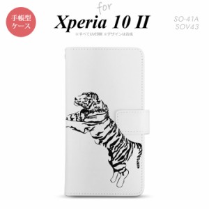 Xperia10 II 手帳型 スマホケース 全面印刷 おしゃれ ストラップホール有り 虎 白