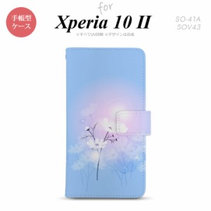 Xperia10 II 手帳型 スマホケース 全面印刷 おしゃれ ストラップホール有り コスモス 水色 ピンク
