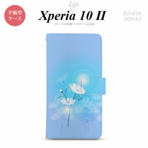 Xperia10 II 手帳型 スマホケース 全面印刷 おしゃれ ストラップホール有り コスモス 水色