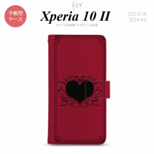 Xperia10 II 手帳型 スマホケース 全面印刷 おしゃれ ストラップホール有り ハート 飾り 赤