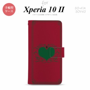Xperia10 II 手帳型 スマホケース 全面印刷 おしゃれ ストラップホール有り ハート 飾り 赤 緑