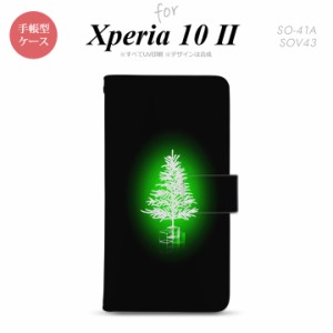 Xperia10 II 手帳型 スマホケース 全面印刷 おしゃれ ストラップホール有り ツリー 緑