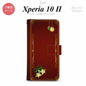 Xperia10 II 手帳型 スマホケース 全面印刷 おしゃれ ストラップホール有り ベル 赤