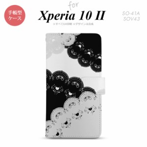 Xperia10 II 手帳型 スマホケース 全面印刷 おしゃれ ストラップホール有り レース 黒 白