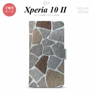 Xperia10 II 手帳型 スマホケース 全面印刷 おしゃれ ストラップホール有り ピクチャ 石畳 茶