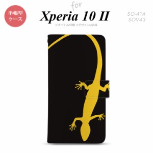 Xperia10 II 手帳型 スマホケース 全面印刷 おしゃれ ストラップホール有り トカゲ 黒 黄