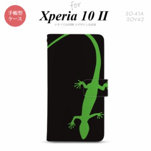 Xperia10 II 手帳型 スマホケース 全面印刷 おしゃれ ストラップホール有り トカゲ 黒 緑