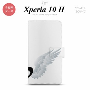 Xperia10 II 手帳型 スマホケース 全面印刷 おしゃれ ストラップホール有り 翼 ペア 左 白
