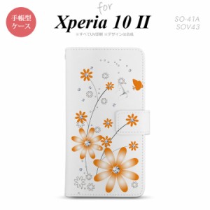 Xperia10 II 手帳型 スマホケース 全面印刷 おしゃれ ストラップホール有り 花柄 ガーベラ オレンジ
