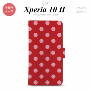 Xperia10 II 手帳型 スマホケース 全面印刷 おしゃれ ストラップホール有り ドット 水玉 赤