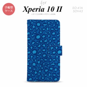Xperia10 II 手帳型 スマホケース 全面印刷 おしゃれ ストラップホール有り 豹柄 青