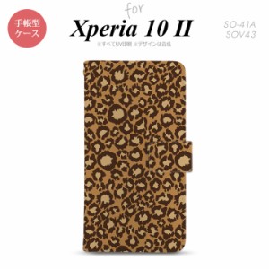 Xperia10 II 手帳型 スマホケース 全面印刷 おしゃれ ストラップホール有り 豹柄 茶