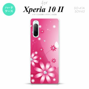 Xperia10 II スマホケース 背面カバー ストラップホール有 ハードケース 花柄 ガーベラ ピンク nk-xp102-066