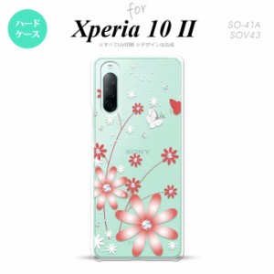 Xperia10 II スマホケース 背面カバー ストラップホール有 ハードケース 花柄 ガーベラ 透明 赤 nk-xp102-072