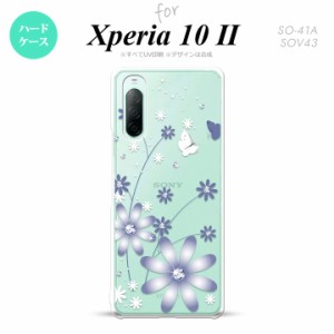 Xperia10 II スマホケース 背面カバー ストラップホール有 ハードケース 花柄 ガーベラ 透明 紫 nk-xp102-074