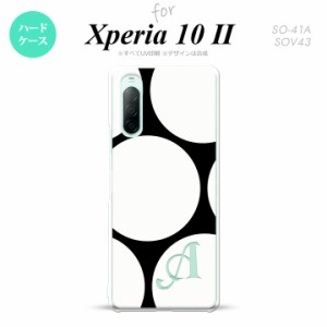 Xperia10 II スマホケース 背面カバー ストラップホール有 ハードケース 水玉 B 黒 白 +イニシャル nk-xp102-1113i