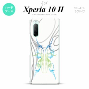 Xperia10 II スマホケース 背面カバー ストラップホール有 ハードケース ピンスト 白 ブルー グリーン nk-xp102-1245