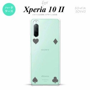 Xperia10 II スマホケース 背面カバー ストラップホール有 ハードケース トランプ 四隅 グレー nk-xp102-521