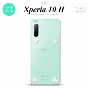 Xperia10 II スマホケース 背面カバー ストラップホール有 ハードケース トランプ 四隅 白 nk-xp102-522