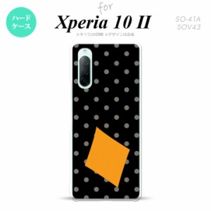 Xperia10 II スマホケース 背面カバー ストラップホール有 ハードケース トランプ 水玉 ダイヤ 黒 オレンジ nk-xp102-549