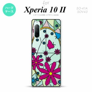 Xperia10 II 対応 スマホケース 背面カバー ステンドグラス風 きれい ガーベラ ピンク ステンドグラス風