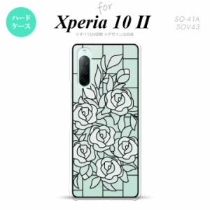 Xperia10 II 対応 スマホケース 背面カバー ステンドグラス風 きれい バラ ホワイト ステンドグラス風