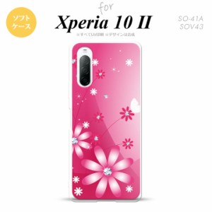 Xperia10 II スマホケース 背面カバー ストラップホール有 ソフトケース 花柄 ガーベラ ピンク nk-xp102-tp066